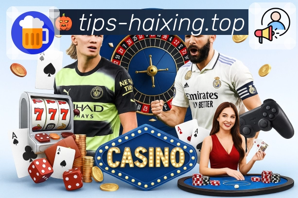 <strong>海星体育</strong>稳定服务保障